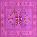 Square Oriental Pink Industrial Rug, urb2141pnk