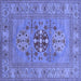 Square Machine Washable Oriental Blue Industrial Rug, wshurb2141blu