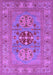 Machine Washable Oriental Purple Industrial Area Rugs, wshurb2141pur