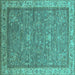 Square Oriental Turquoise Industrial Rug, urb2142turq