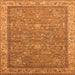 Square Machine Washable Oriental Orange Industrial Area Rugs, wshurb2142org