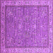 Square Oriental Purple Industrial Rug, urb2142pur