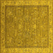 Square Oriental Yellow Industrial Rug, urb2142yw