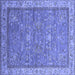 Square Machine Washable Oriental Blue Industrial Rug, wshurb2142blu