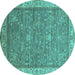 Round Machine Washable Oriental Turquoise Industrial Area Rugs, wshurb2142turq