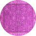 Round Oriental Pink Industrial Rug, urb2142pnk