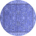 Round Oriental Blue Industrial Rug, urb2142blu