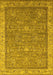 Machine Washable Oriental Yellow Industrial Rug, wshurb2142yw