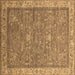 Square Oriental Brown Industrial Rug, urb2142brn