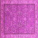 Square Machine Washable Oriental Pink Industrial Rug, wshurb2142pnk