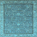 Square Oriental Light Blue Industrial Rug, urb2142lblu