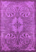 Oriental Purple Industrial Rug, urb2146pur