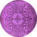 Round Oriental Purple Industrial Rug, urb2146pur