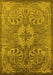 Oriental Yellow Industrial Rug, urb2146yw