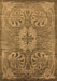 Machine Washable Oriental Brown Industrial Rug, wshurb2146brn