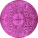 Round Oriental Pink Industrial Rug, urb2146pnk