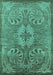 Machine Washable Oriental Turquoise Industrial Area Rugs, wshurb2146turq