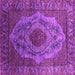 Square Oriental Pink Industrial Rug, urb2147pnk