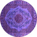 Round Oriental Purple Industrial Rug, urb2147pur