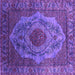 Square Oriental Purple Industrial Rug, urb2147pur