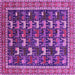 Square Machine Washable Oriental Pink Industrial Rug, wshurb2150pnk