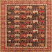 Square Machine Washable Oriental Orange Industrial Area Rugs, wshurb2150org