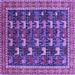 Square Machine Washable Oriental Purple Industrial Area Rugs, wshurb2150pur