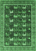 Machine Washable Oriental Emerald Green Industrial Area Rugs, wshurb2150emgrn