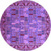 Round Oriental Purple Industrial Rug, urb2151pur