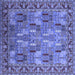 Square Machine Washable Oriental Blue Industrial Rug, wshurb2151blu