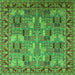 Square Machine Washable Oriental Green Industrial Area Rugs, wshurb2151grn