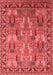 Oriental Red Industrial Area Rugs