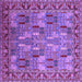 Square Oriental Purple Industrial Rug, urb2151pur