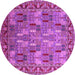 Round Machine Washable Oriental Pink Industrial Rug, wshurb2151pnk