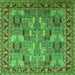 Square Oriental Green Industrial Rug, urb2151grn