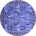 Round Oriental Blue Industrial Rug, urb2151blu