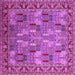 Square Oriental Pink Industrial Rug, urb2151pnk