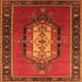 Square Oriental Orange Industrial Rug, urb2152org