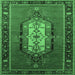 Square Machine Washable Oriental Emerald Green Industrial Area Rugs, wshurb2152emgrn