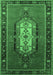 Machine Washable Oriental Emerald Green Industrial Area Rugs, wshurb2152emgrn