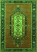 Machine Washable Oriental Green Industrial Area Rugs, wshurb2152grn