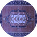 Round Oriental Blue Industrial Rug, urb2152blu