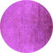 Round Machine Washable Oriental Purple Industrial Area Rugs, wshurb2153pur