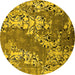 Round Oriental Yellow Industrial Rug, urb2154yw