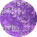 Round Machine Washable Oriental Purple Industrial Area Rugs, wshurb2154pur