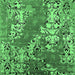 Square Machine Washable Oriental Emerald Green Industrial Area Rugs, wshurb2154emgrn