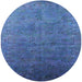 Round Machine Washable Industrial Modern Iceberg Blue Rug, wshurb2155