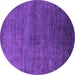 Round Machine Washable Oriental Purple Industrial Area Rugs, wshurb2158pur