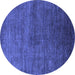 Round Oriental Blue Industrial Rug, urb2158blu