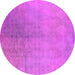 Round Machine Washable Oriental Pink Industrial Rug, wshurb2159pnk